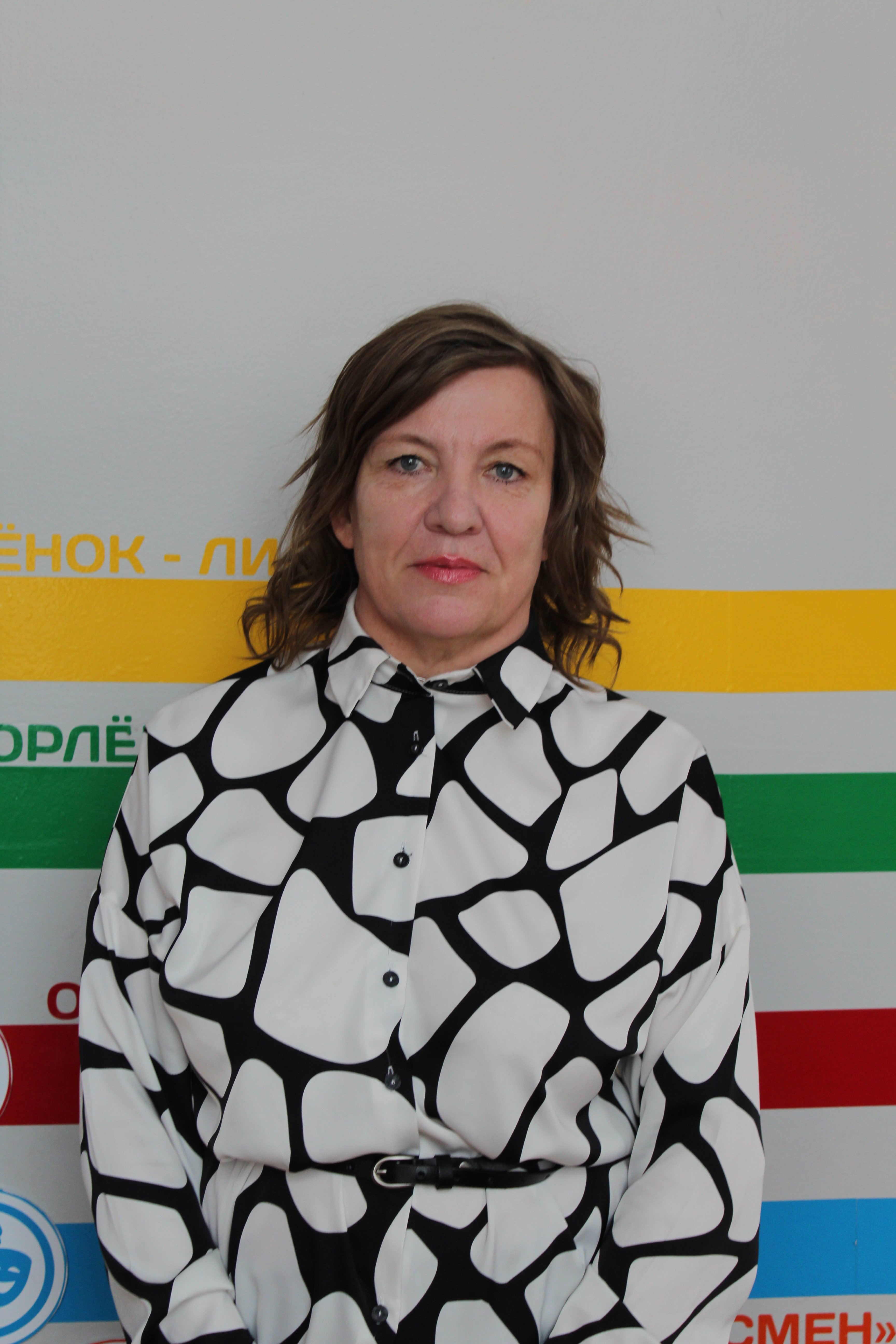Титаева Светлана Владимировна.
