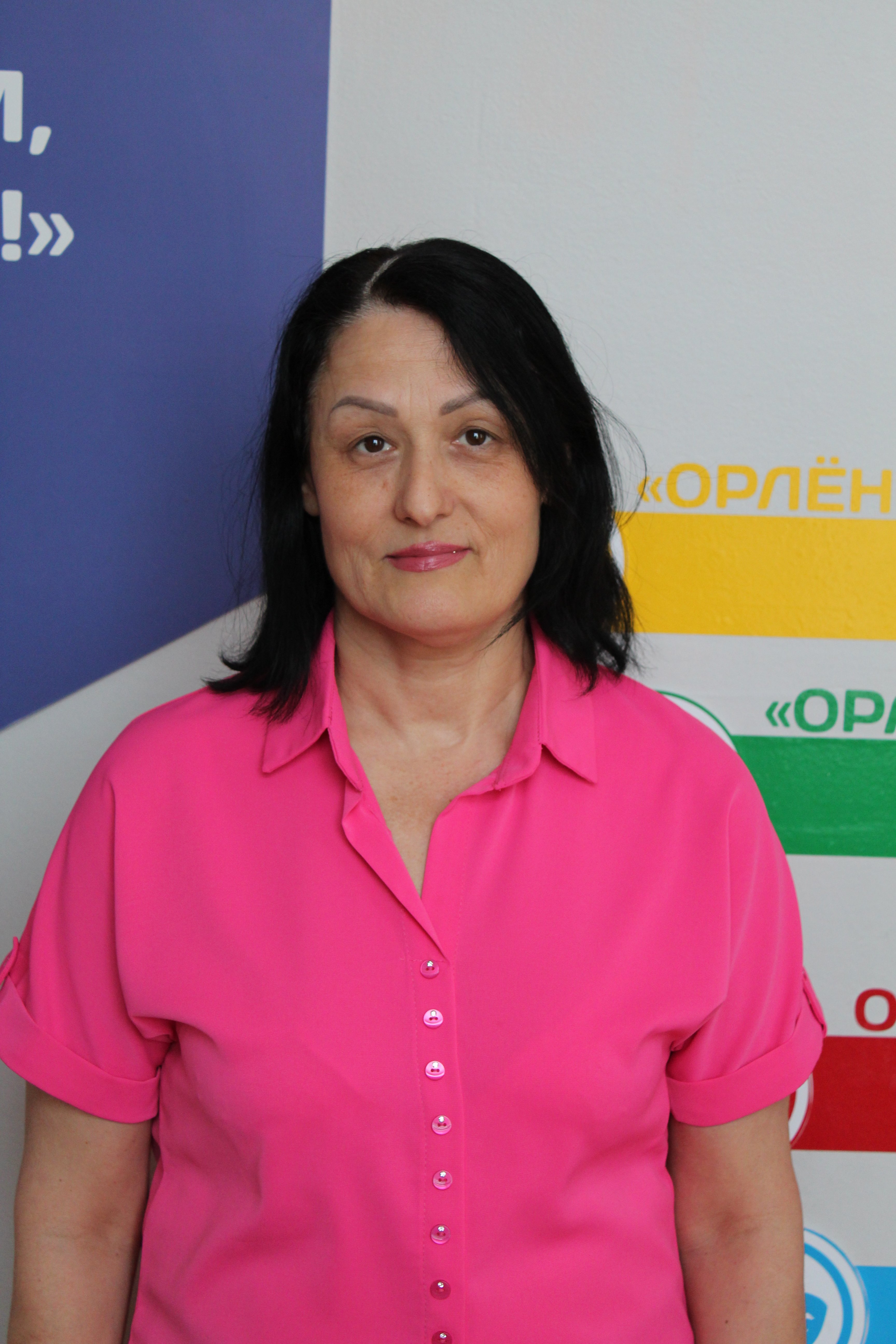 Ефремова Наталья Петровна Ефремова Наталья Петровна.