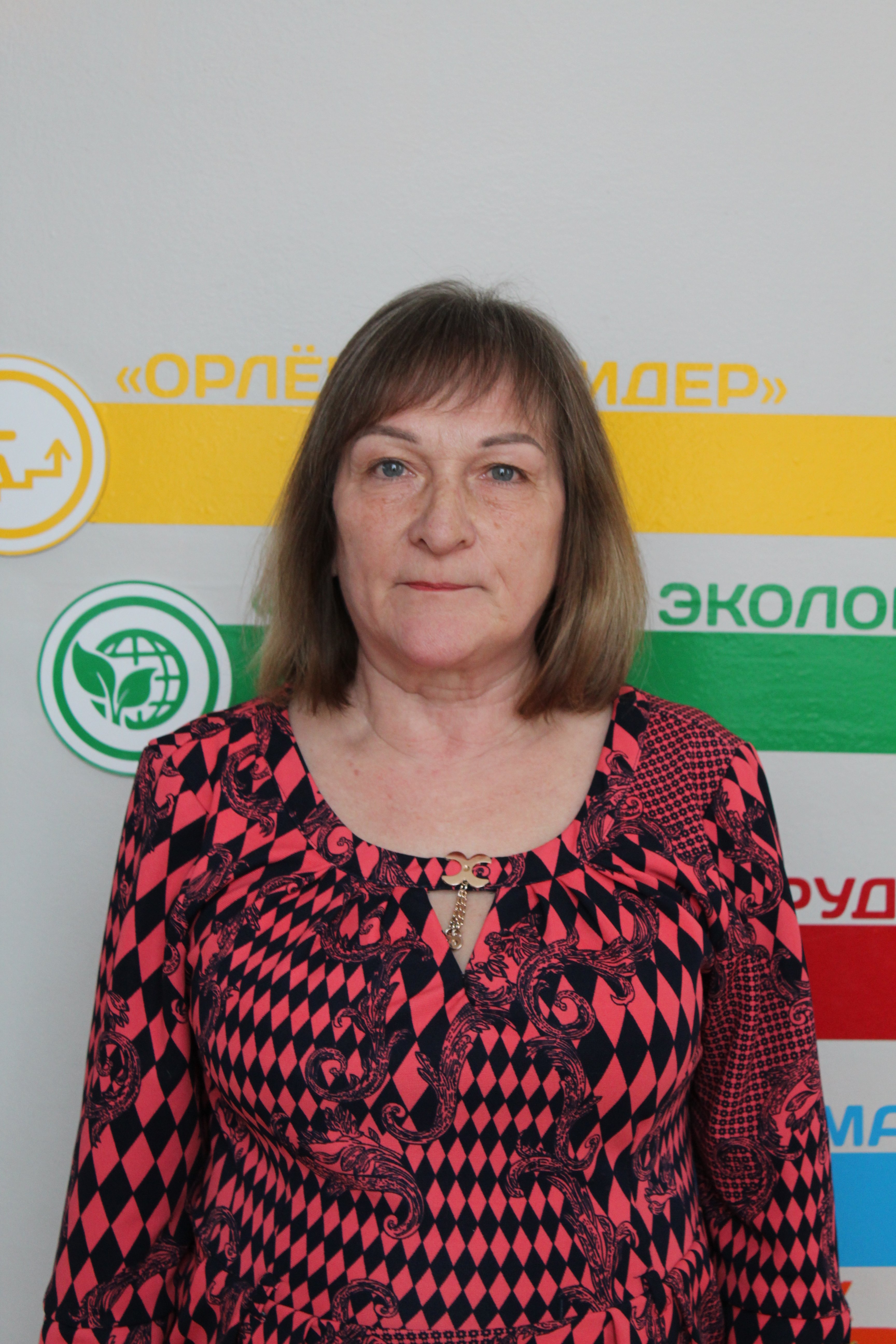 Заиграева Марина Викторовна Заиграева Марина Викторовна.